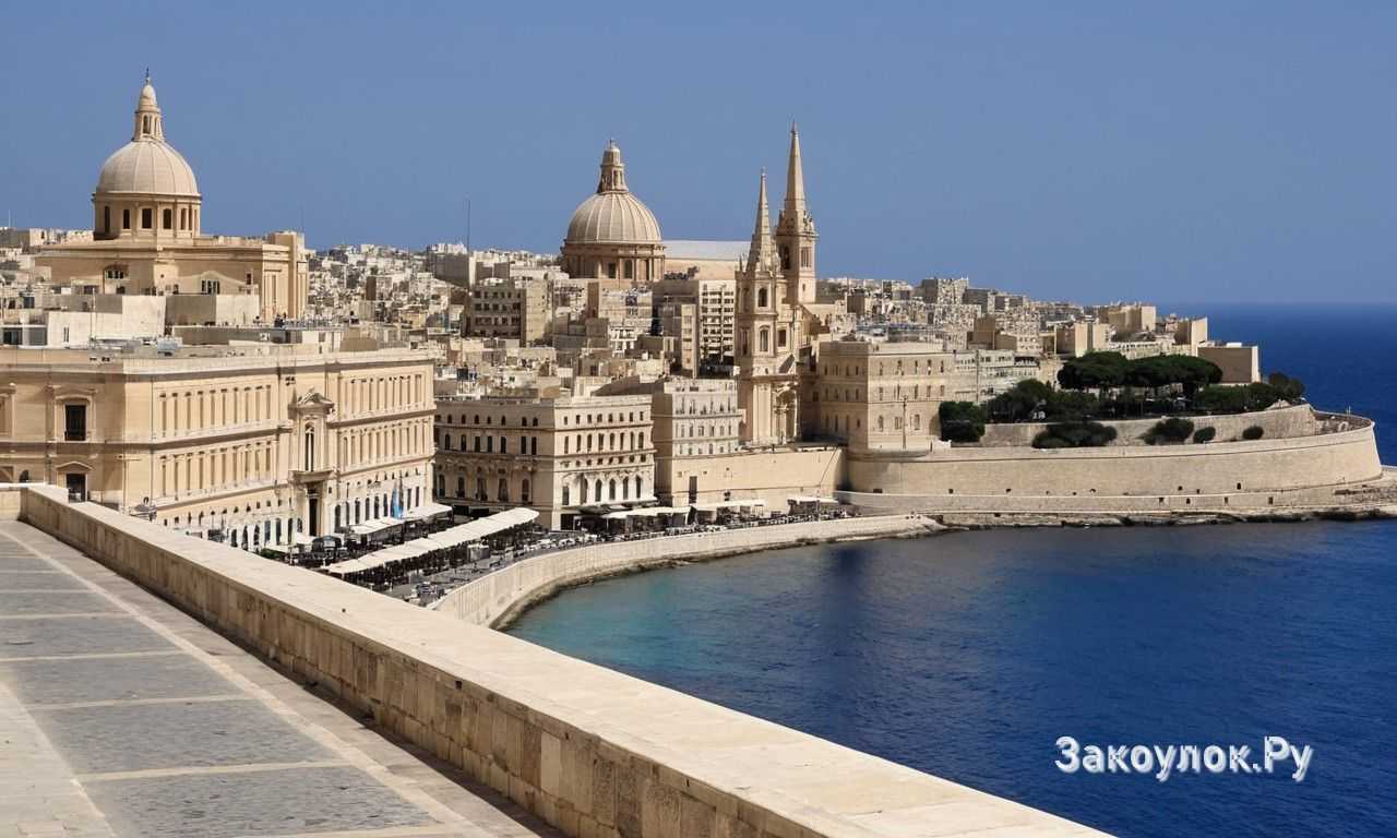 Где сделать финальную остановку