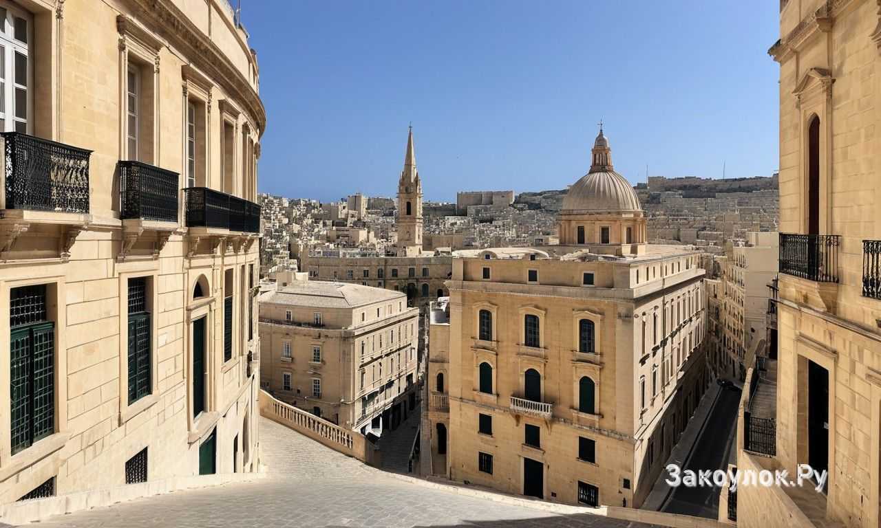 Форты и бастионы Валлетты лучшие точки для прогулок и фото у гавани