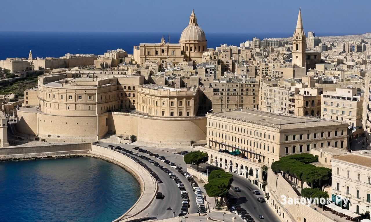 Валлетта на Мальте для семейного отдыха и развлечений с детьми