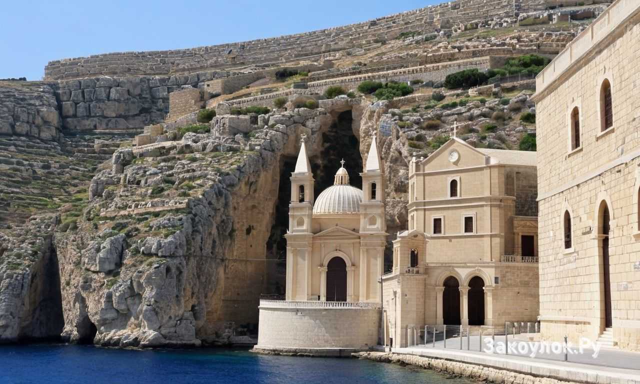 Сент-Джулианс и район Пачевиль на Мальте ночная жизнь клубы бары и вечерние развлечения