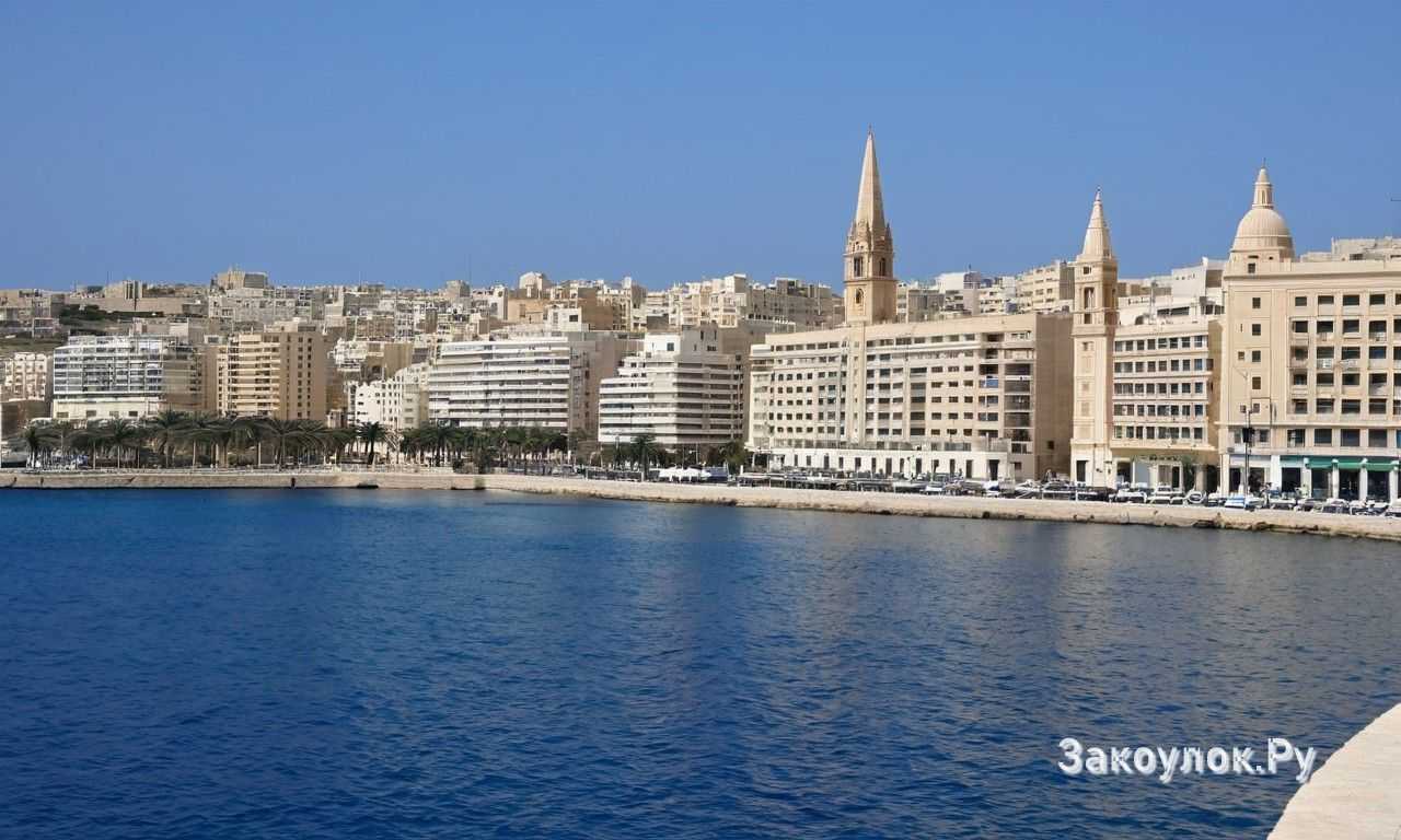 Активный отдых и морские развлечения в Слиме на Мальте для яркого отпуска