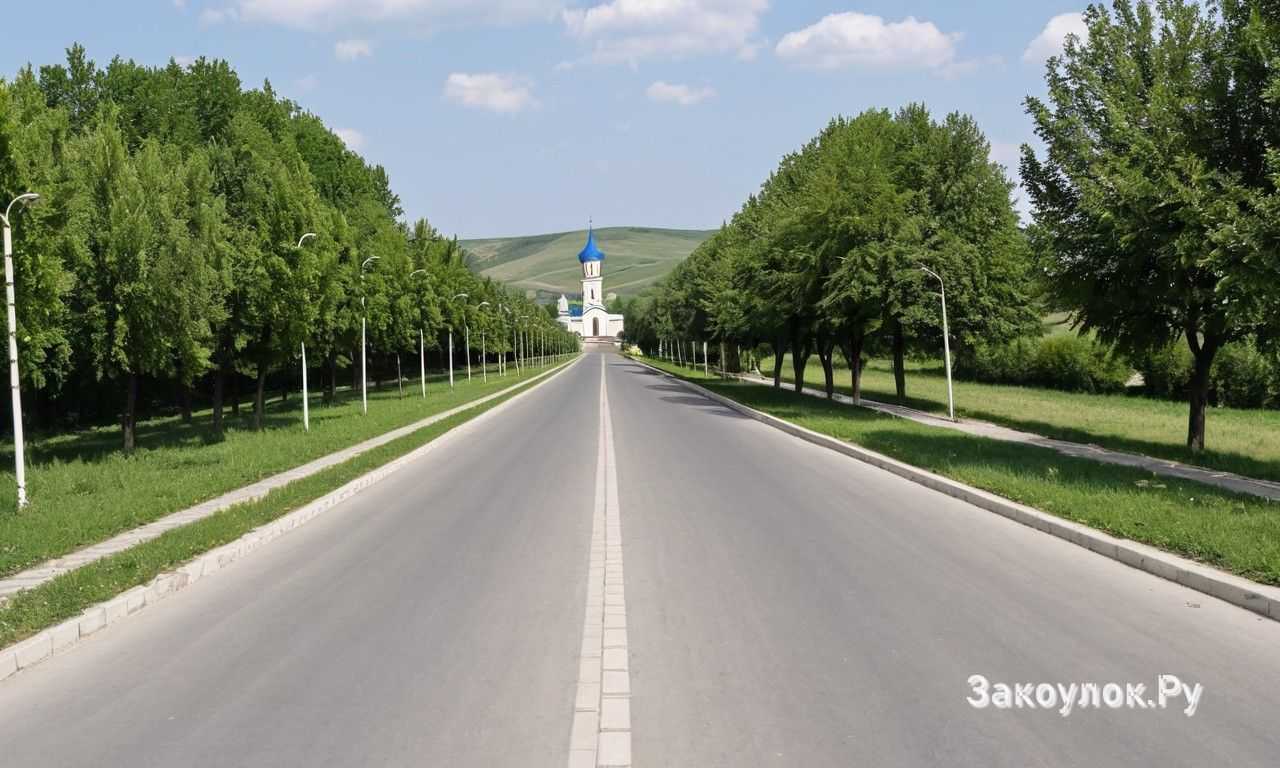 Места для спорта и активного досуга на открытом воздухе