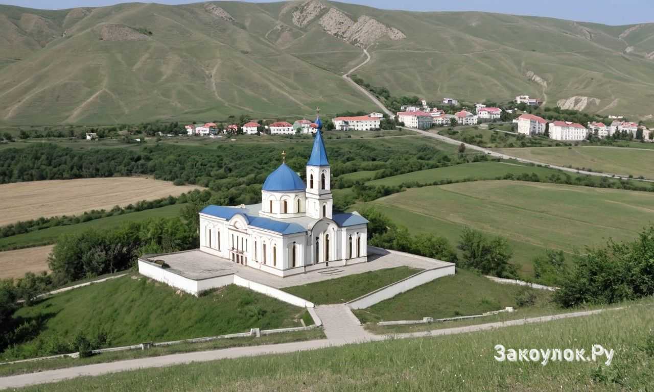 Форматы активного досуга