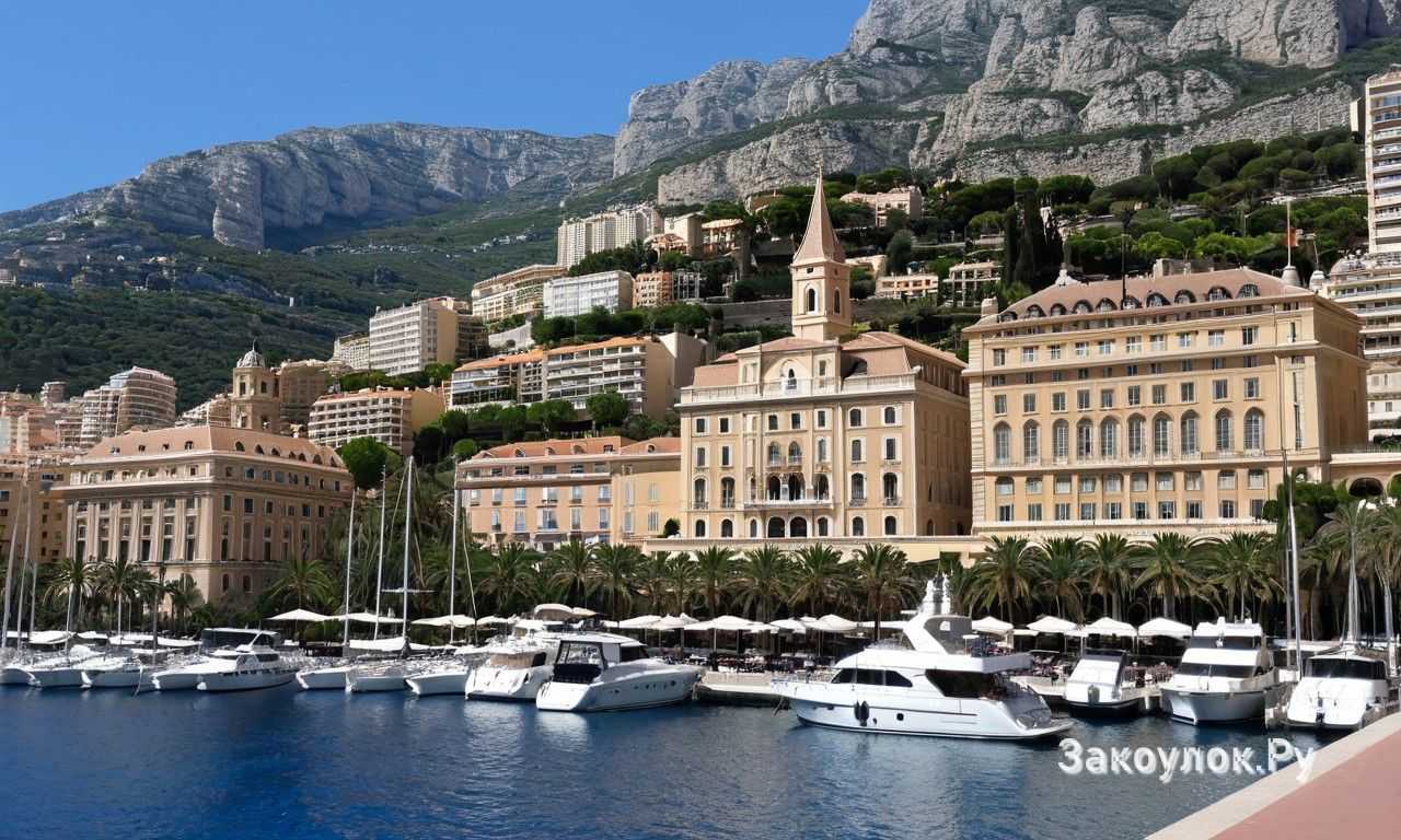 Монако Виль и Княжеский дворец прогулка по историческому центру княжества
