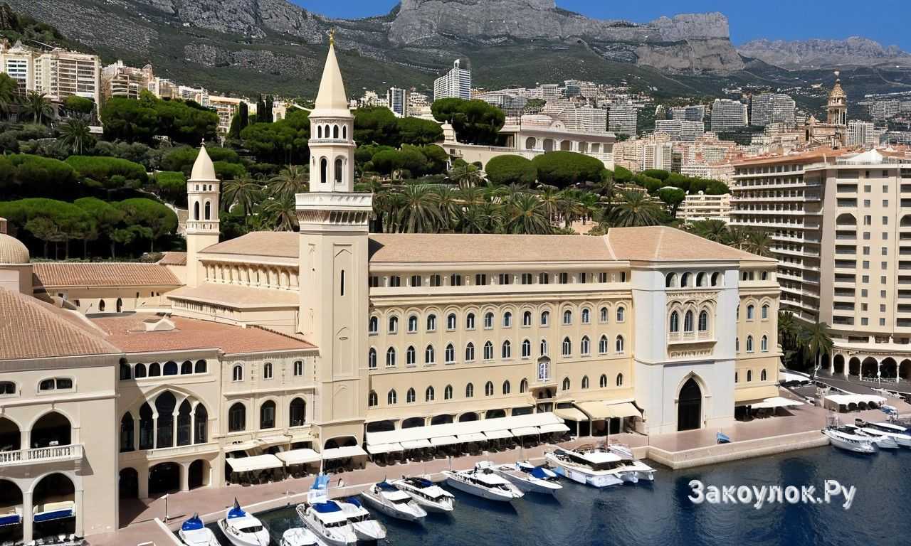 Площадки Монако-Мадины выбор локации под формат и статус события