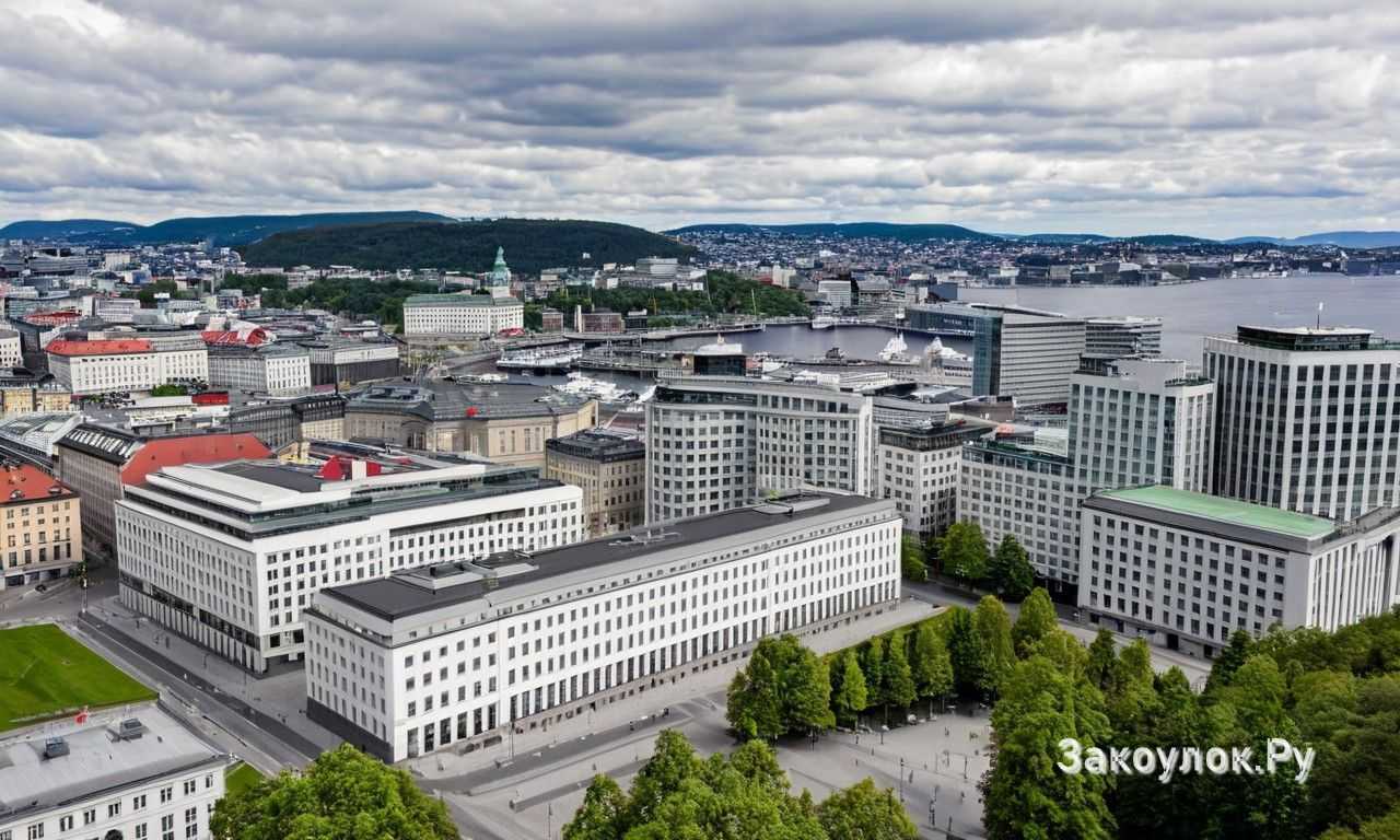 Осло Норвегия гастрономия и лучшие рестораны столицы