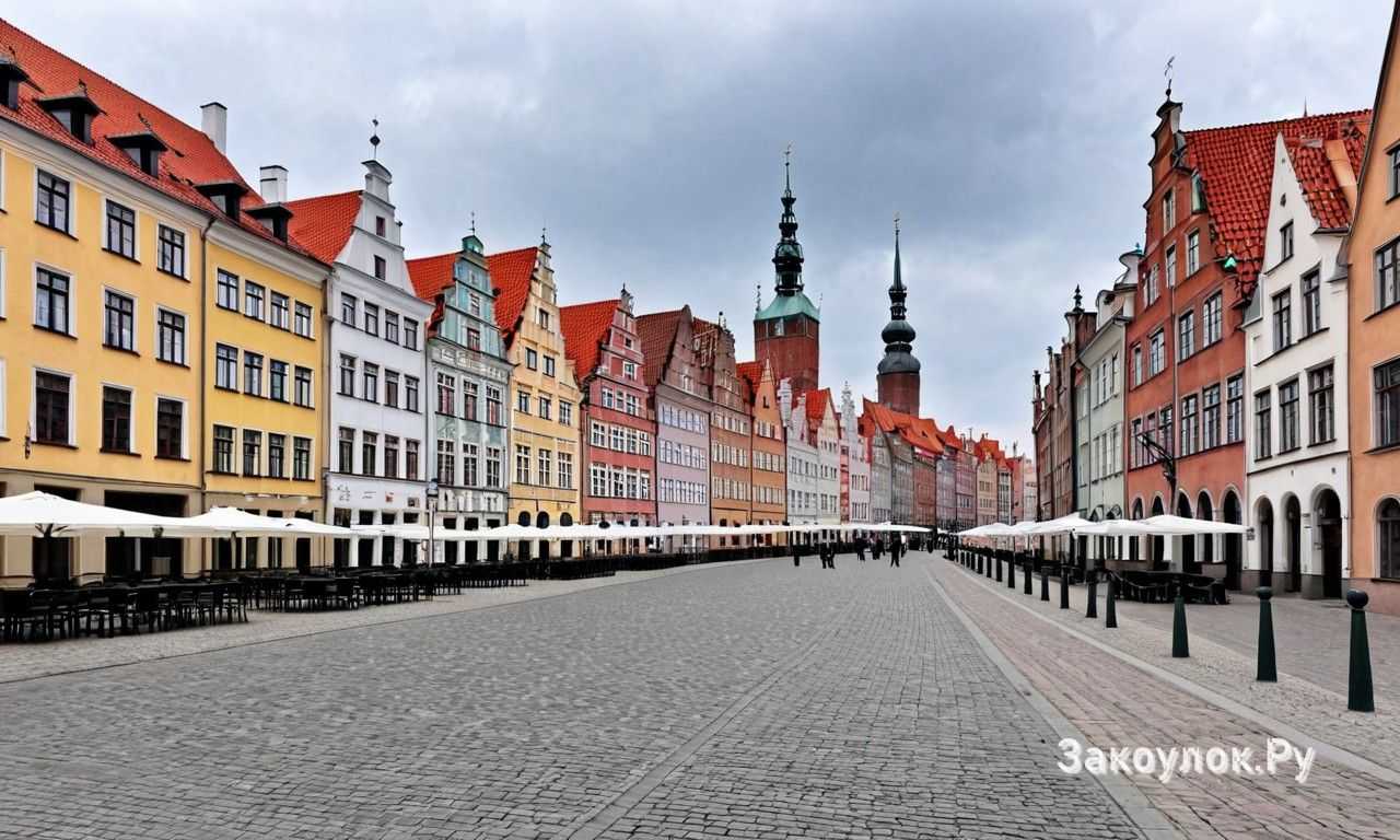 Стоимость экскурсии и доступные форматы участия