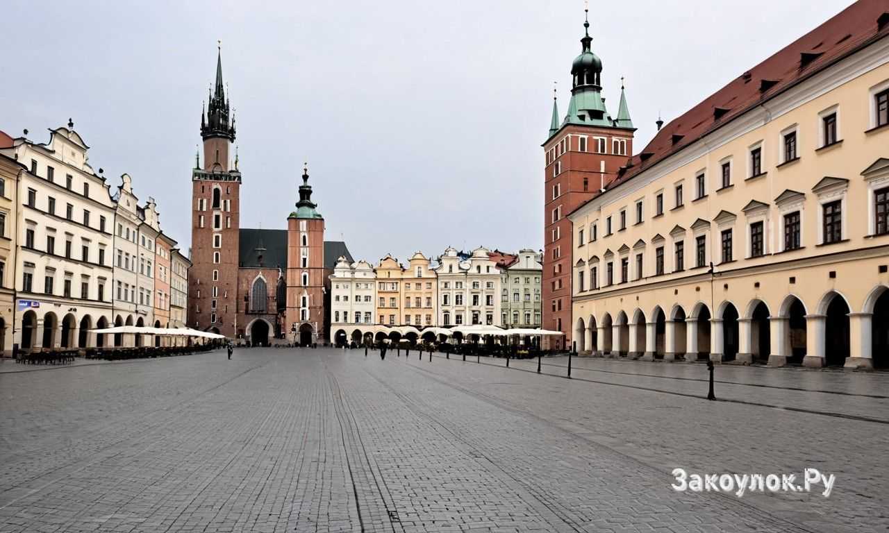 Краков исторический центр и Рыночная площадь прогулки экскурсии