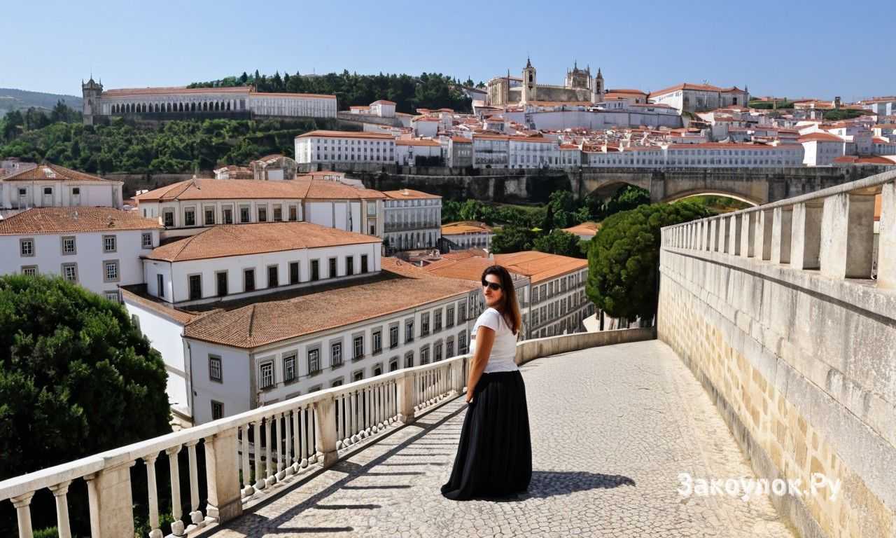 Прогулка по старому городу Коимбры средневековые улочки и исторические здания