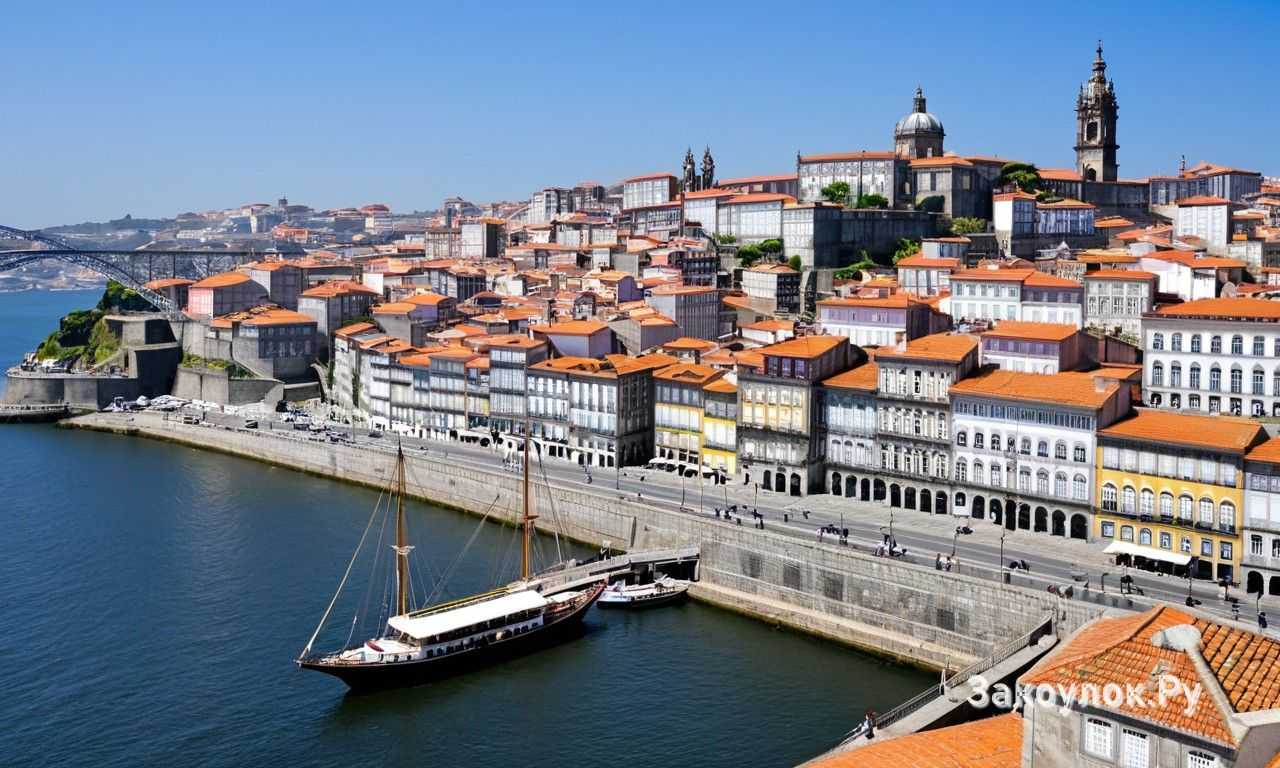 Порту Португалия винные погреба дегустации портвейна и туры по Вила-Нова-де-Гая