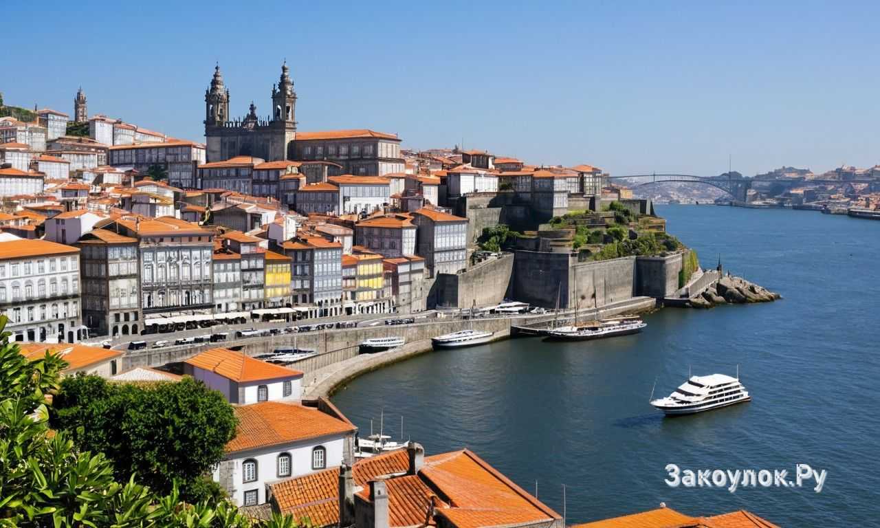 Можно ли купить портвейн по цене ниже магазинной и оформить доставку домой