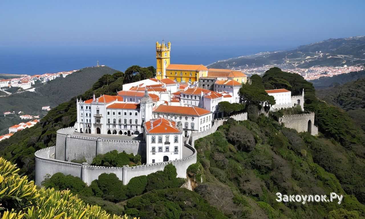 Какие гастрономические сувениры из Синтры удобно привезти домой