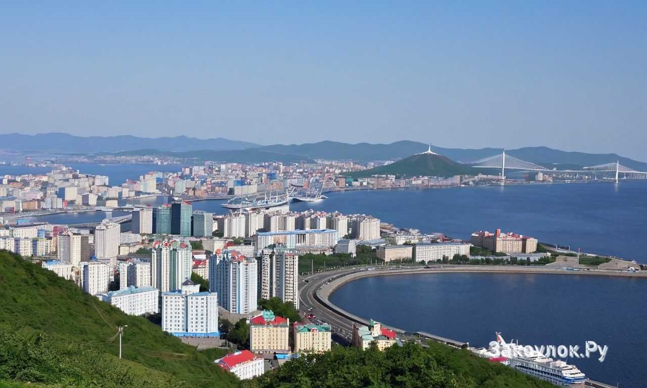 Владивосток и остров Русский маршруты по природе Приморья для яркого отдыха