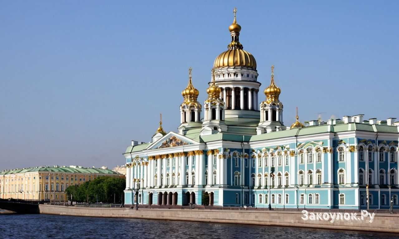 Советы по выбору тура