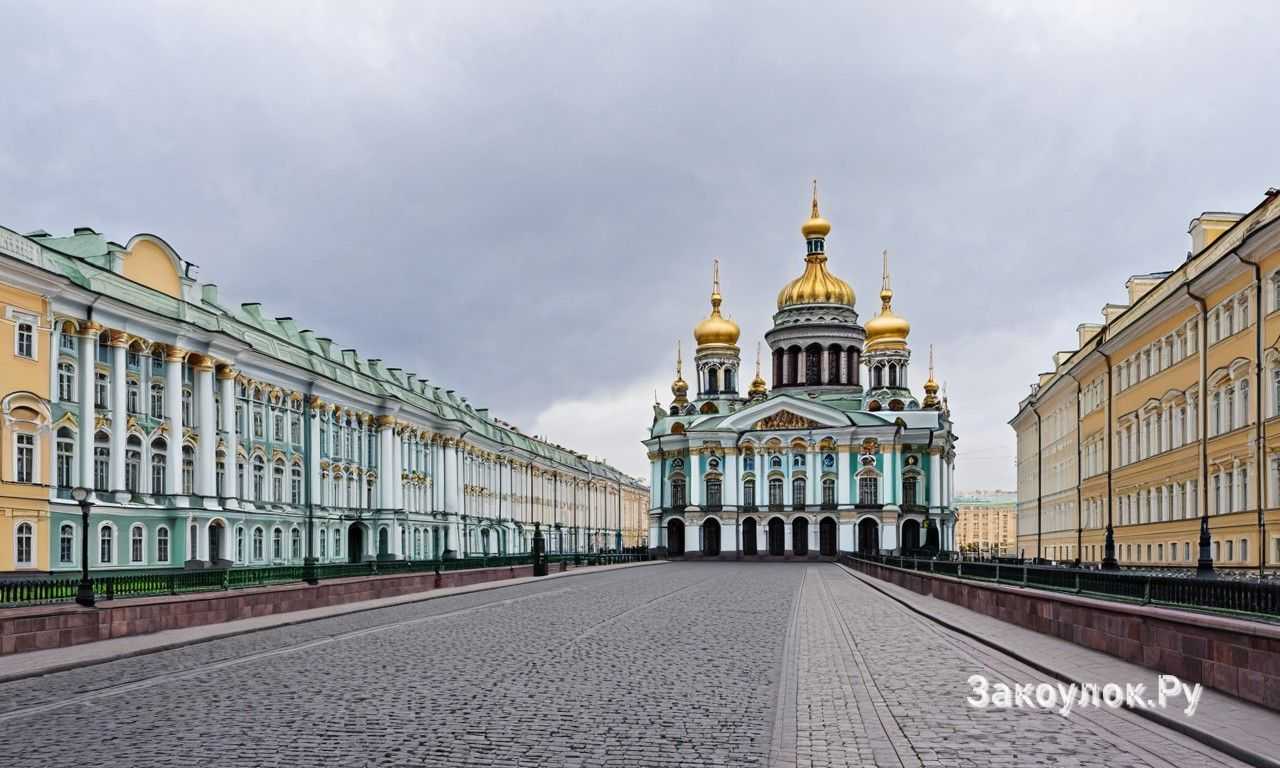 Откройте дворцы и пригороды Санкт-Петербурга с императорским наследием