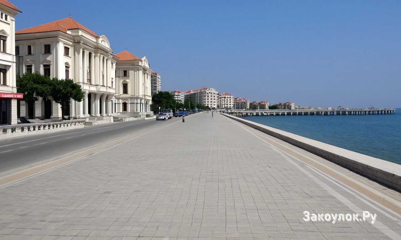 Парки и зоны отдыха вдоль побережья