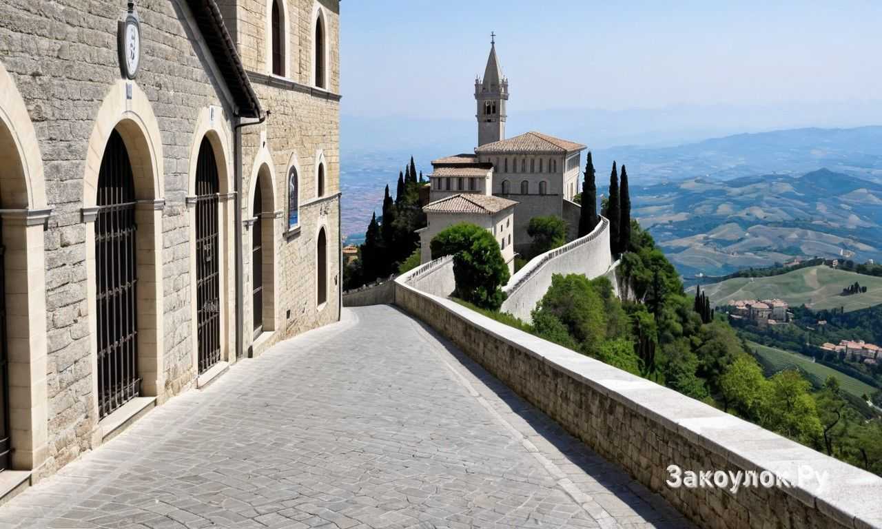 Лучшие маршруты прогулок по старому городу Сан-Марино и смотровым площадкам