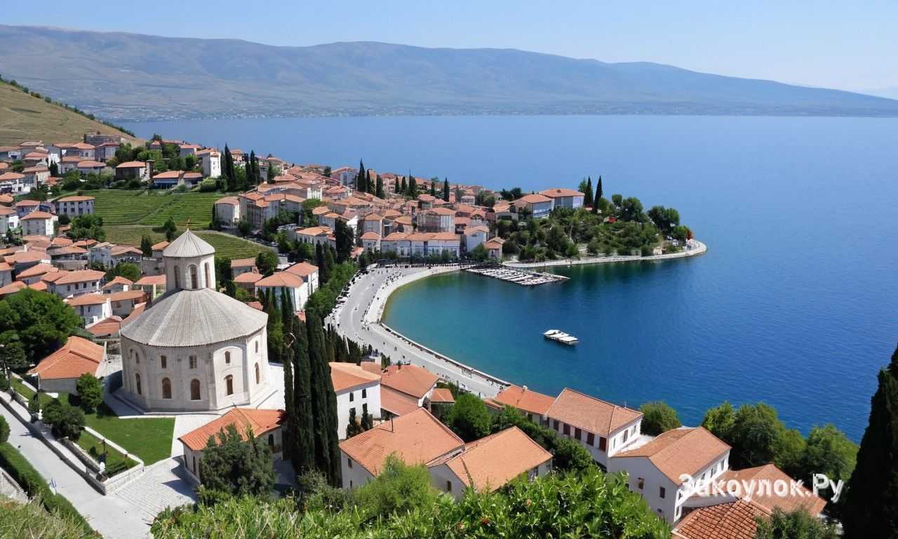 Охрид отдых у озера с пляжами набережной и маршрутами среди природы
