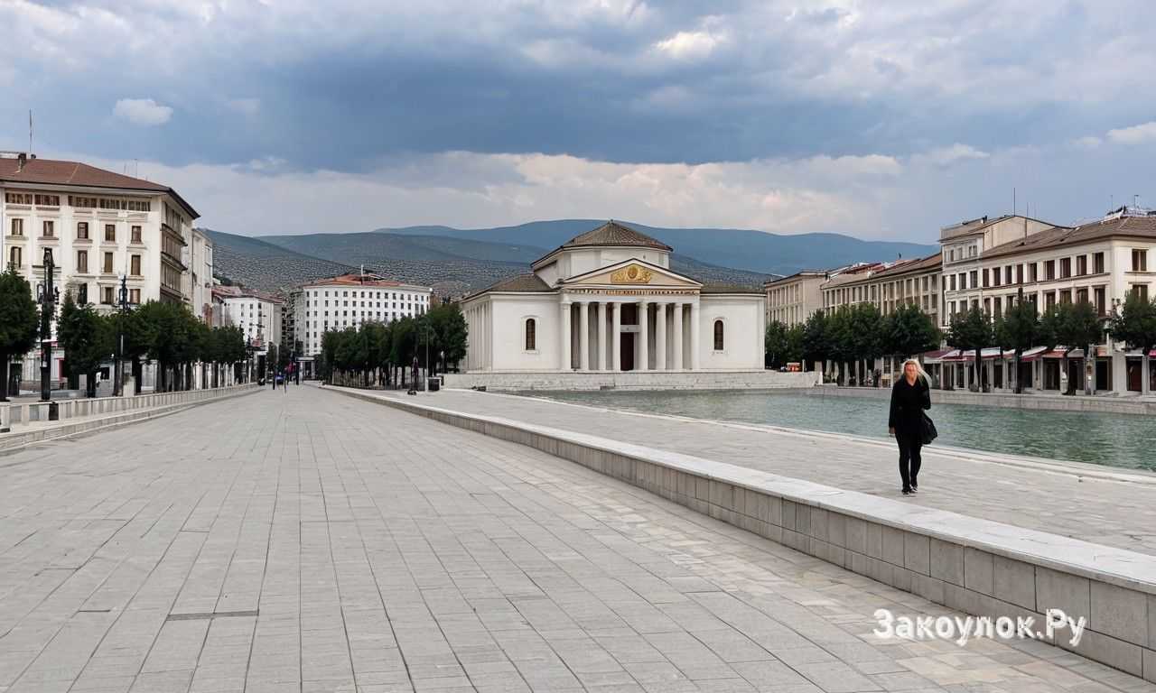 Скопье Северная Македония главные достопримечательности столицы и интересные места для туриста