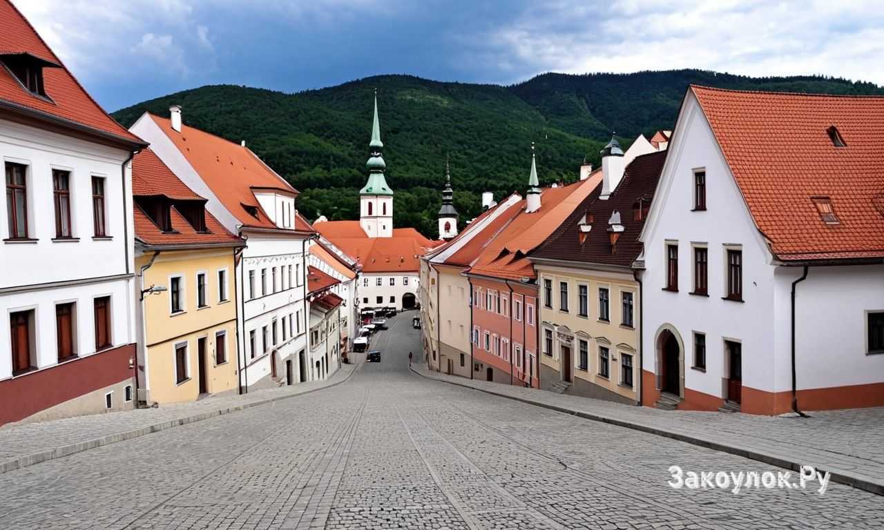 Отдых в Прешове и прогулки по природным маршрутам и окрестным холмам