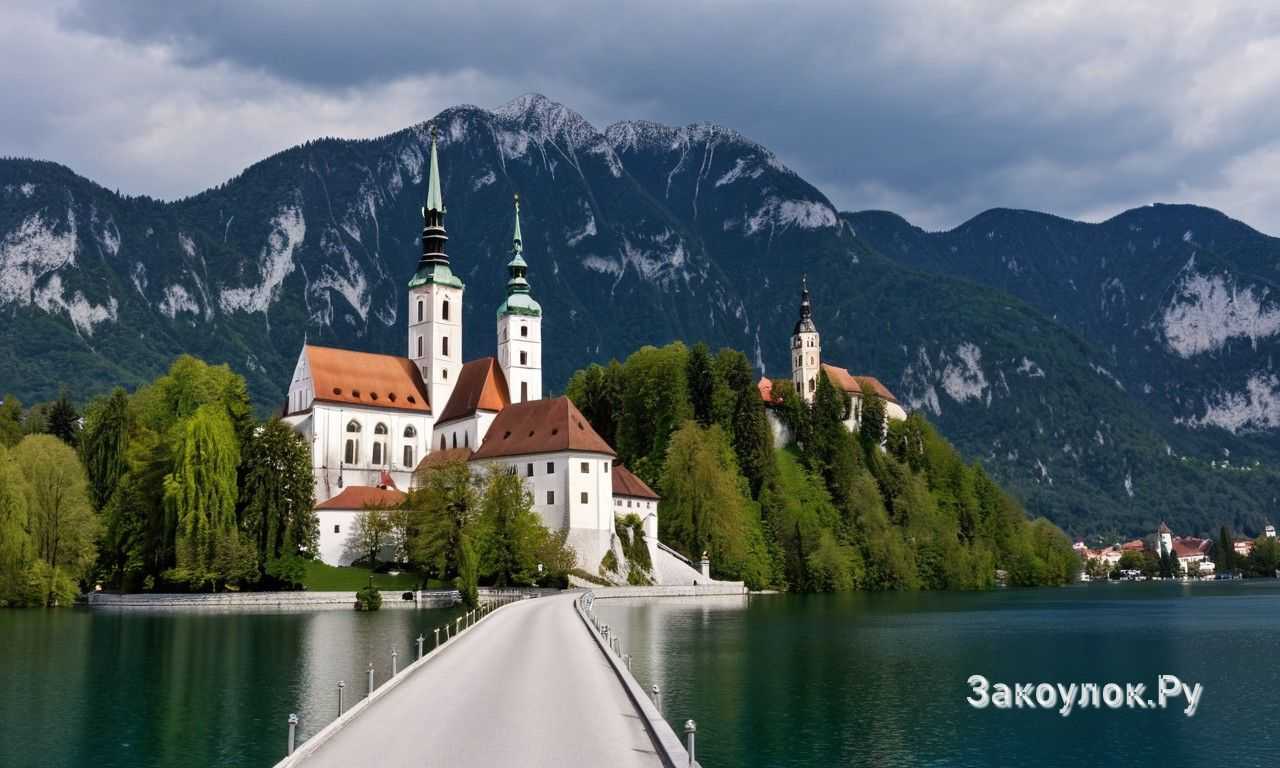 Где остановиться в Бледе Словения лучшие отели и районы у озера