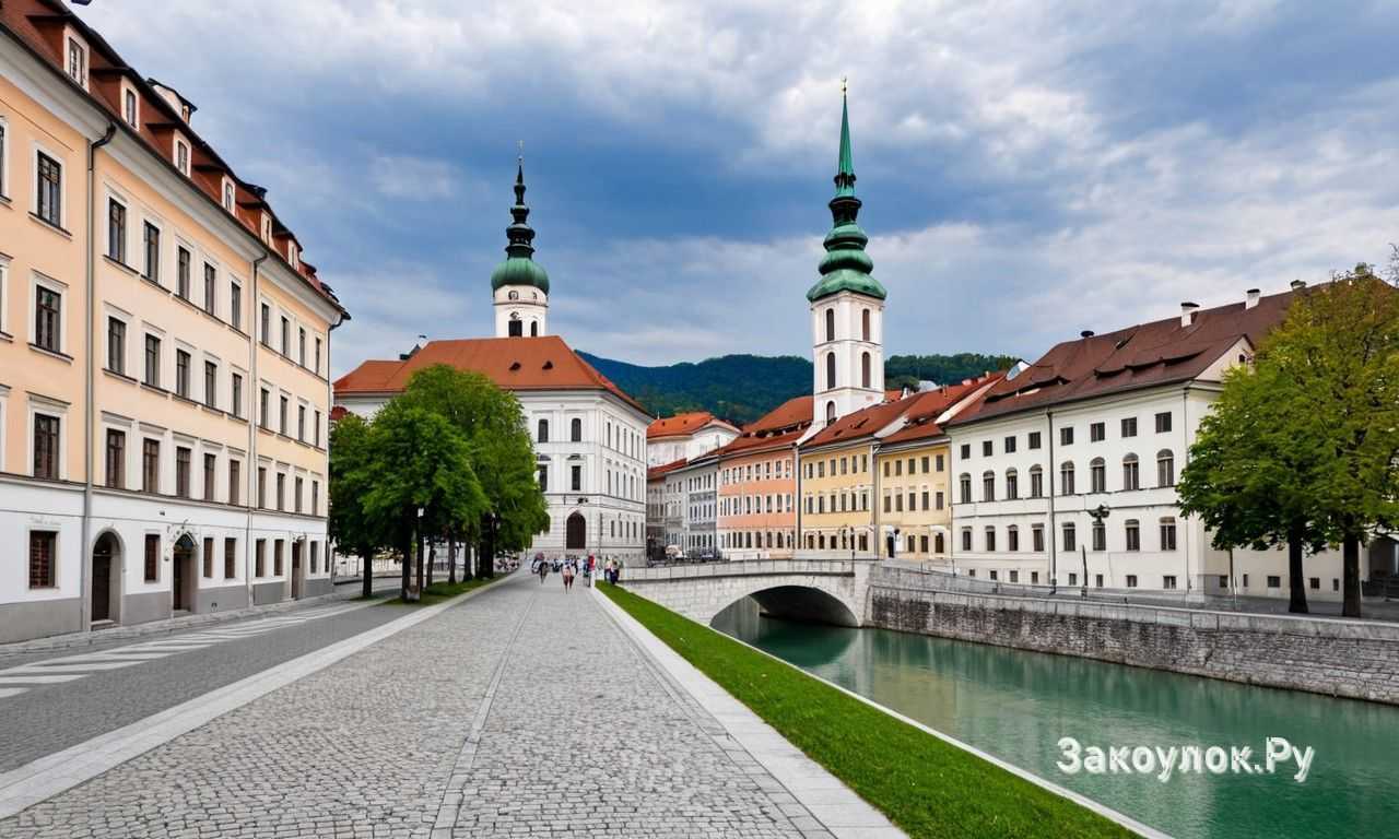 Гастрономический гид по Любляне с подборкой лучших ресторанов и местной кухни