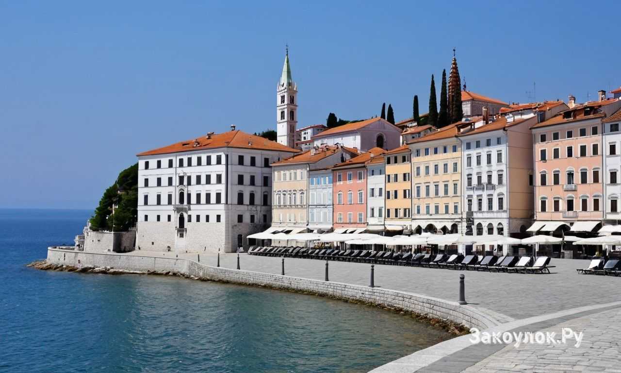 Пляжи и набережные для спокойного отдыха