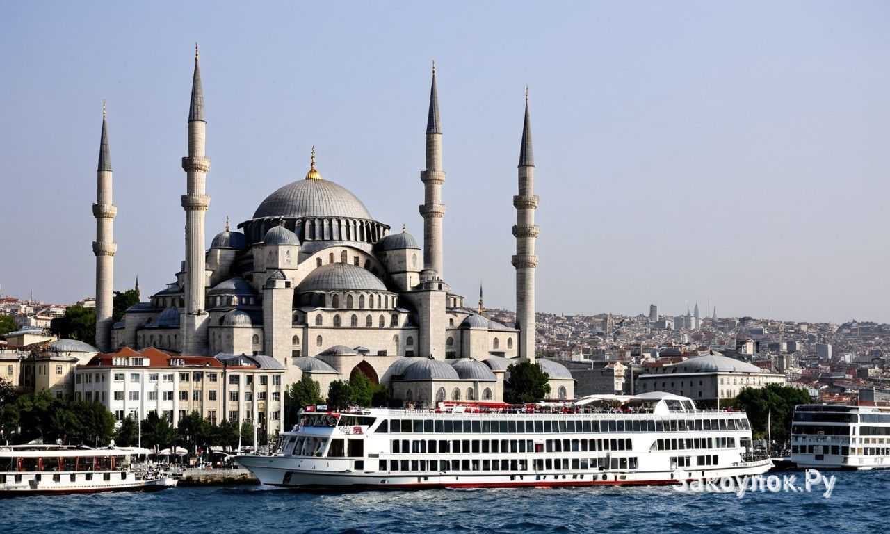 Где остановиться в Стамбуле с ограниченным бюджетом: районы и типы жилья