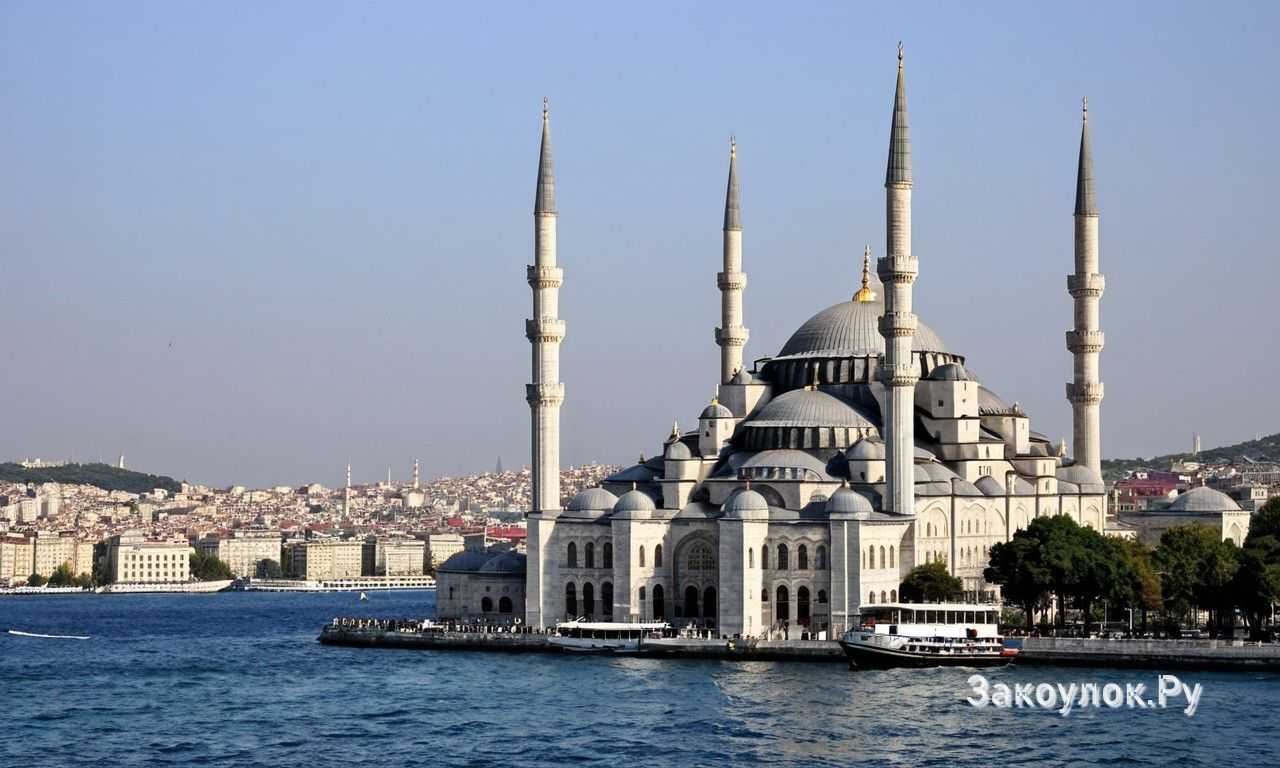 Стамбул Турция гастрономические туры и уличная еда с дегустациями и рынками