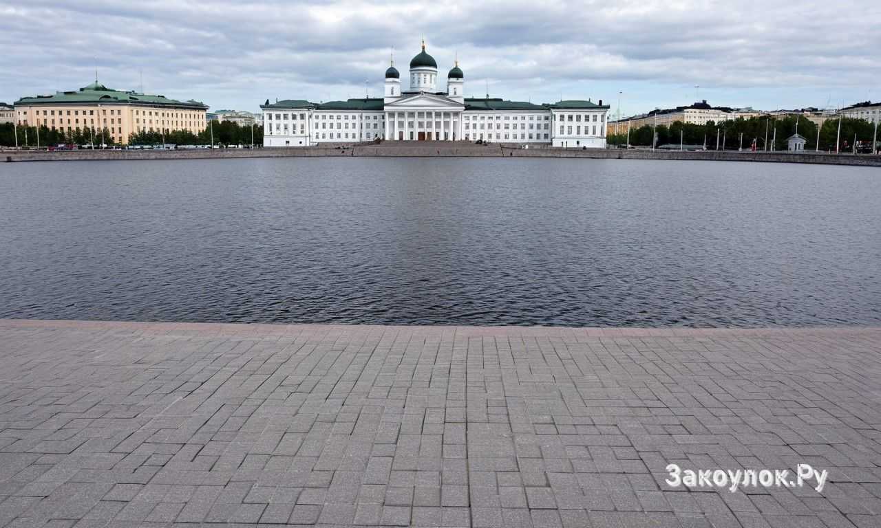 Прогулки по набережной и отдых на природе в Хельсинки Финляндия