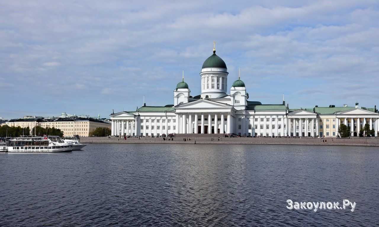 Оптимальная последовательность