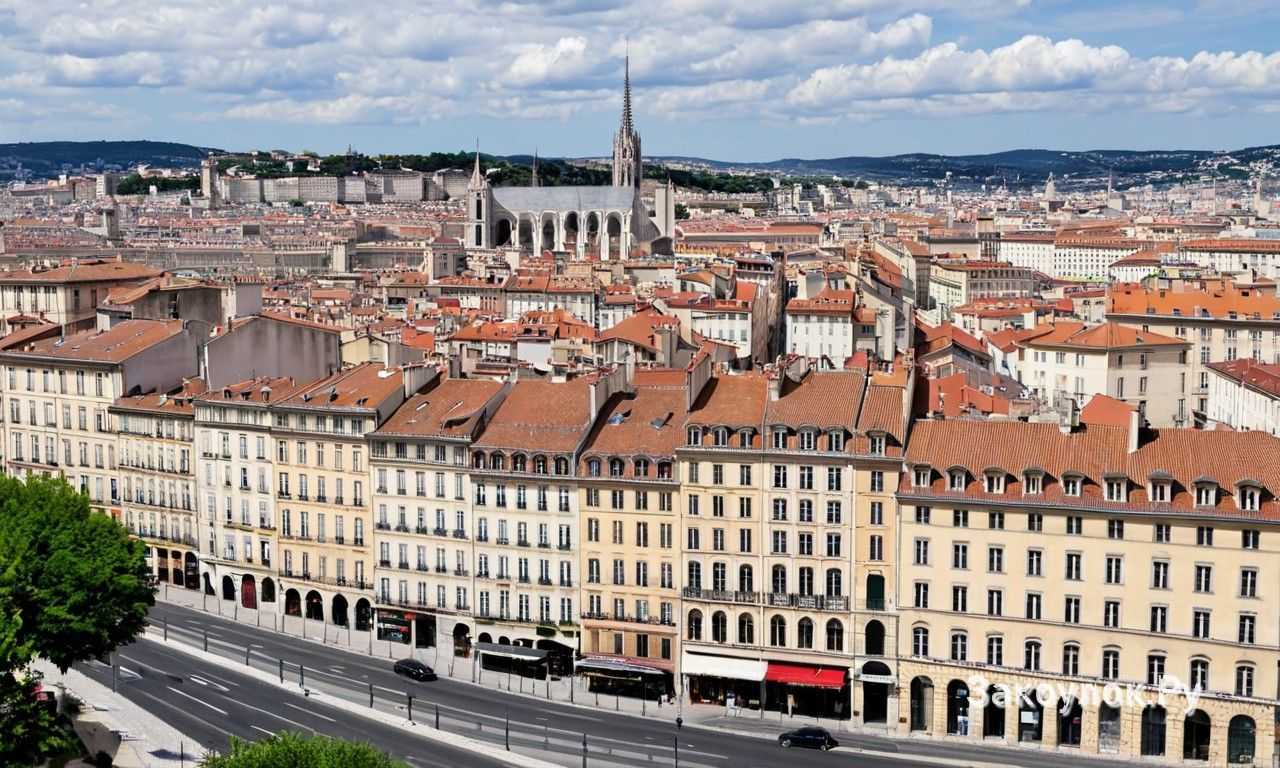 Лион Франция музеи и культурное наследие города для насыщенного отдыха