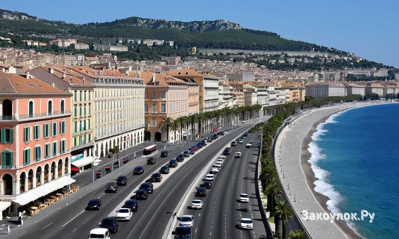 Ницца Франция музеи и культурные события города с экскурсиями и билетами