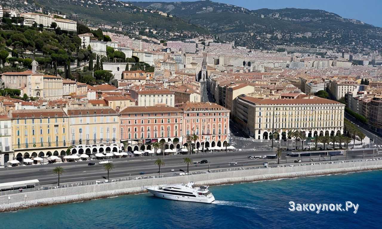 Как добраться до Ниццы с минимальными затратами: авиабилеты, поезда и трансферы