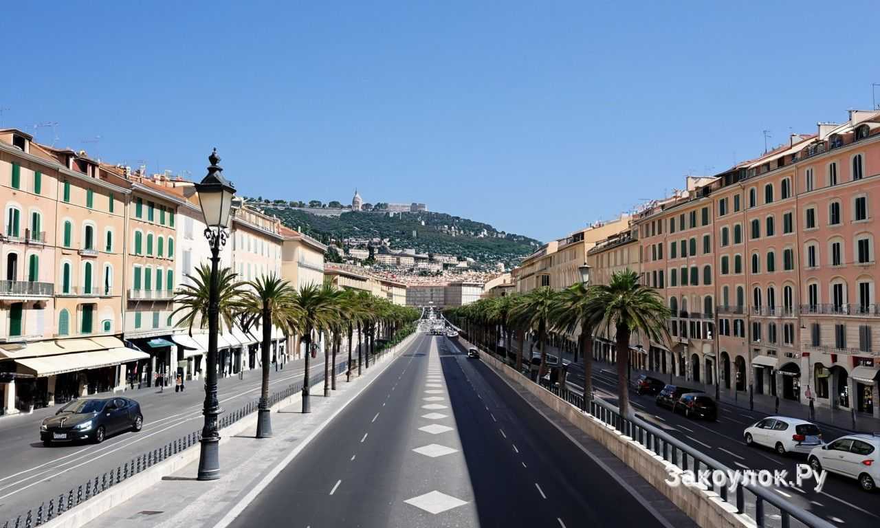 Транспорт и передвижение