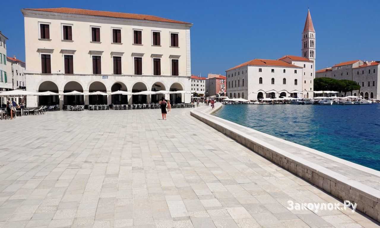 Практические советы для туристов и планирование бюджетного отдыха в Задаре Хорватия