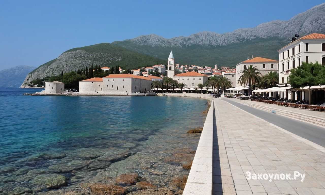 Короткий план на вечер