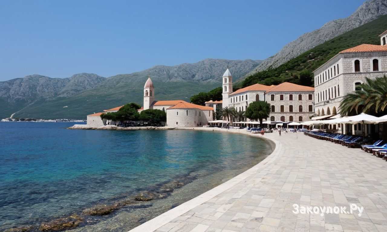 Как снизить расходы в высокий сезон