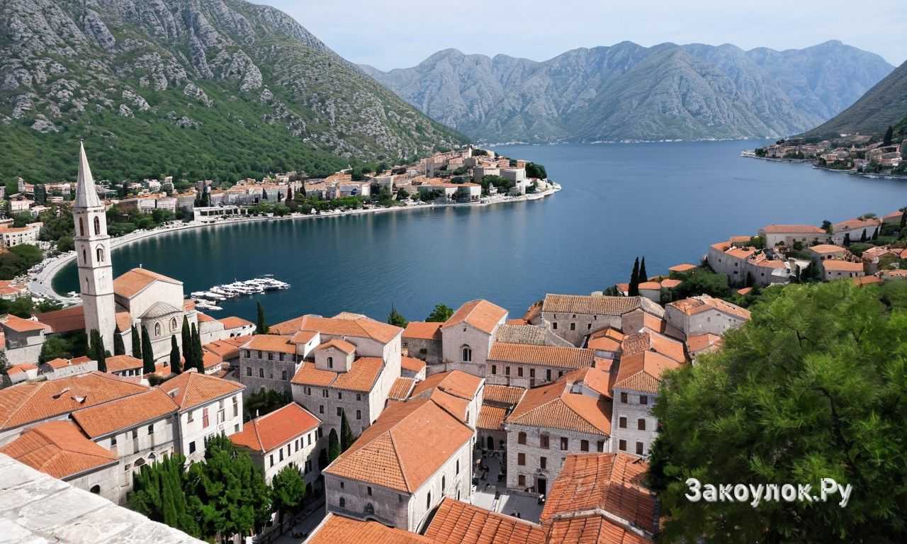 Как добраться в Котор дешевле всего из разных стран Европы