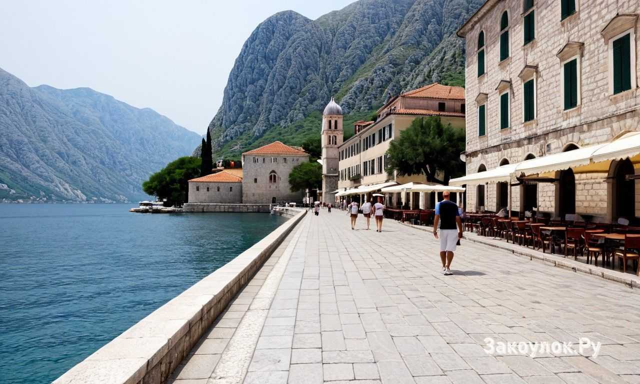 Котор Черногория советы туристам и бюджетный отдых без лишних затрат