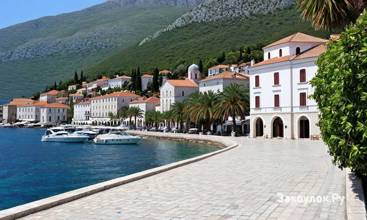 Херцег Нови в Черногории советы туристам и бюджетный отдых без переплат