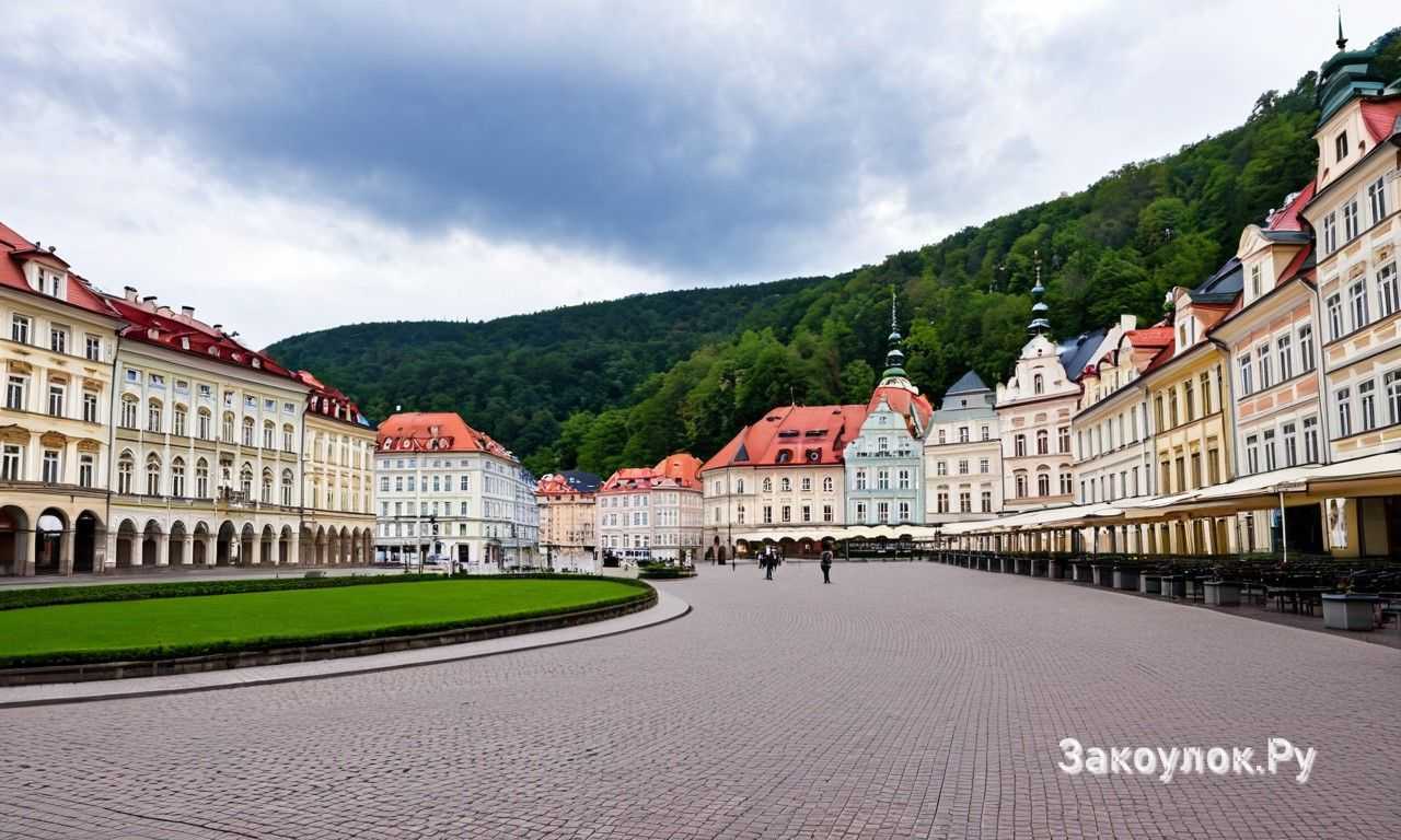 Карловы Вары в Чехии лечение на термальных источниках и комфортный отдых