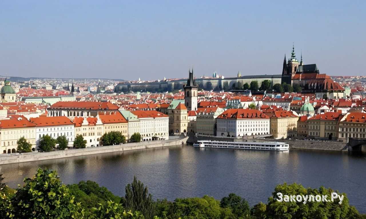 Как выбрать сезон поездки в Прагу с минимальными расходами