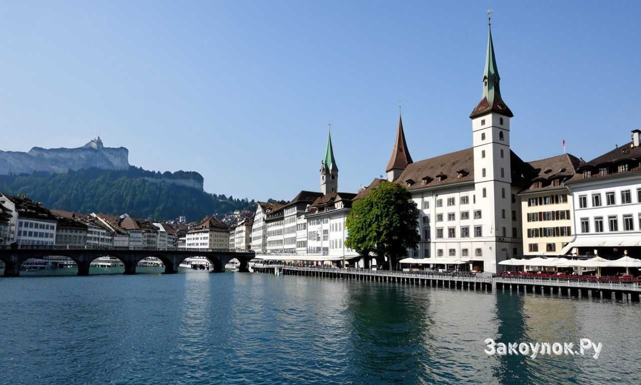 Какие музеи Люцерна стоит посетить и чем они отличаются по тематике