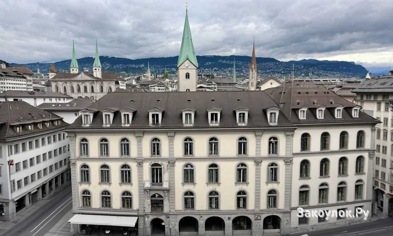 Как добраться до старого города Цюриха и ориентироваться на месте