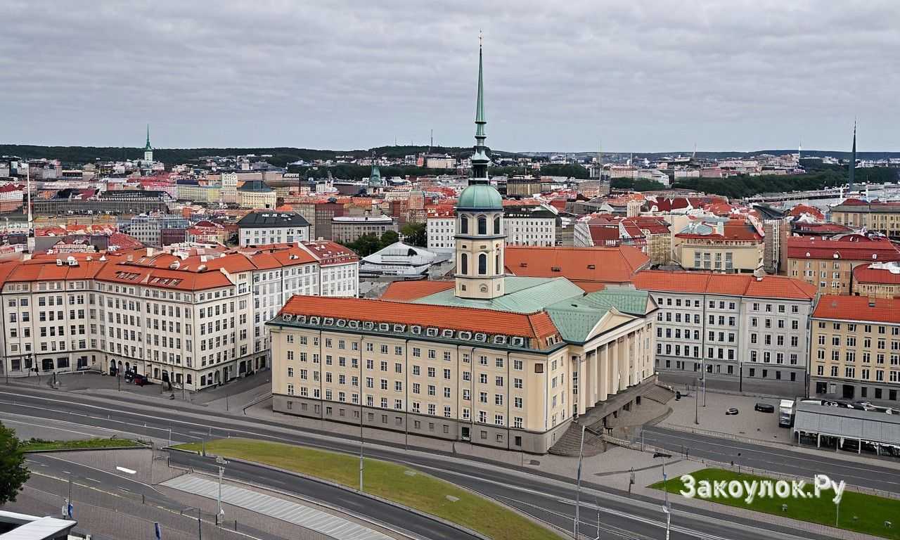 Где пройтись по каналам в центре Гётеборга и что посмотреть по пути