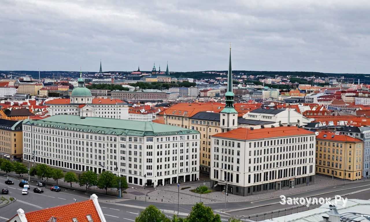 Гётеборг в Швеции для туристов с обзором центра и главных достопримечательностей