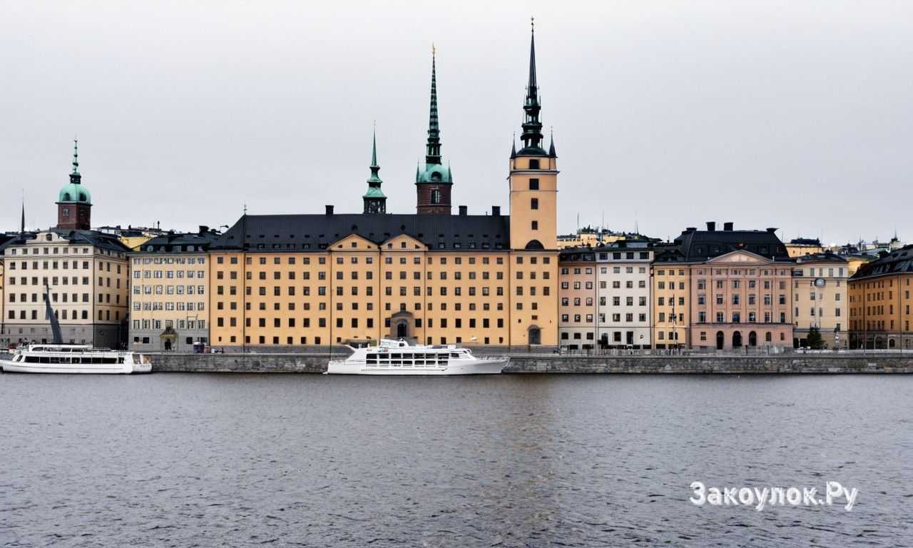 Стокгольм Швеция музеи галереи и культурная жизнь столицы для путешествий