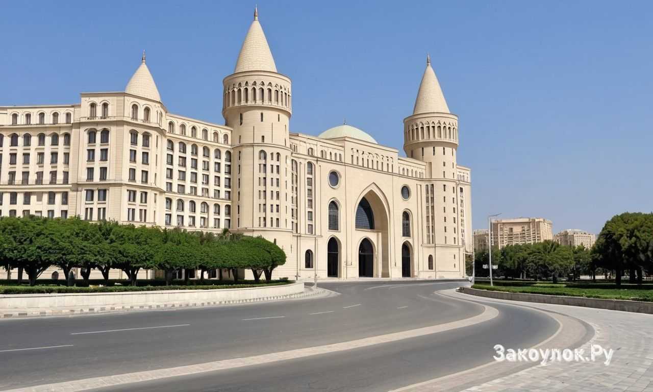 Баку за 3 дня готовый маршрут по столице и окрестностям с планом поездки