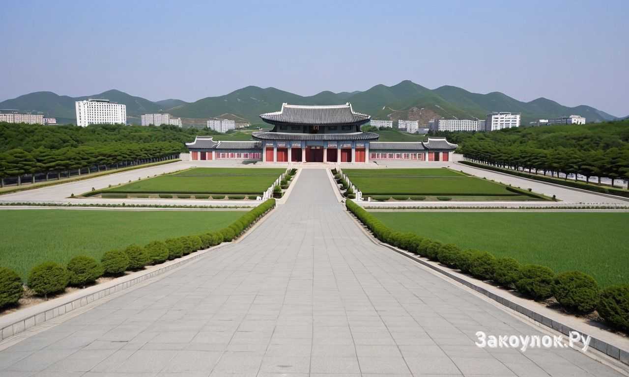 Когда лучше планировать поездку в Кэсон КНДР с учетом погоды и сезонных условий